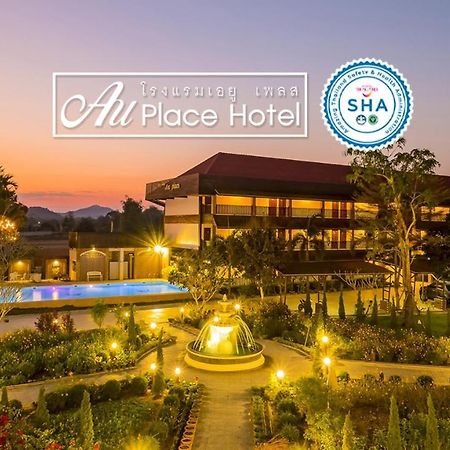 Au Place Hotel Loei Buitenkant foto