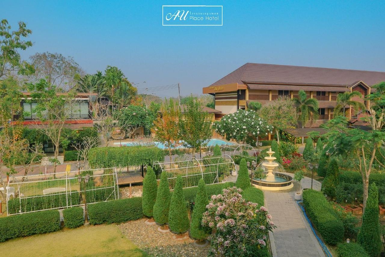 Au Place Hotel Loei Buitenkant foto