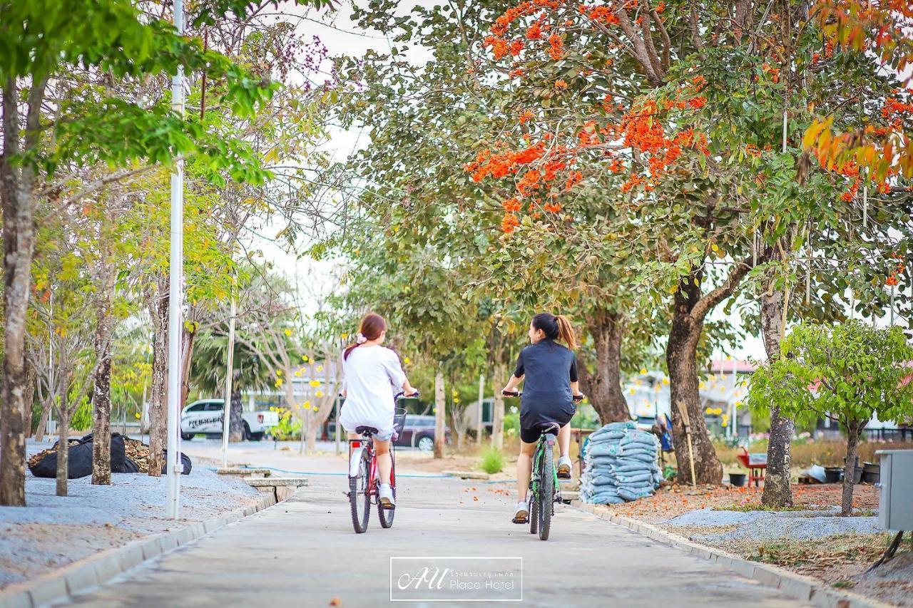 Au Place Hotel Loei Buitenkant foto