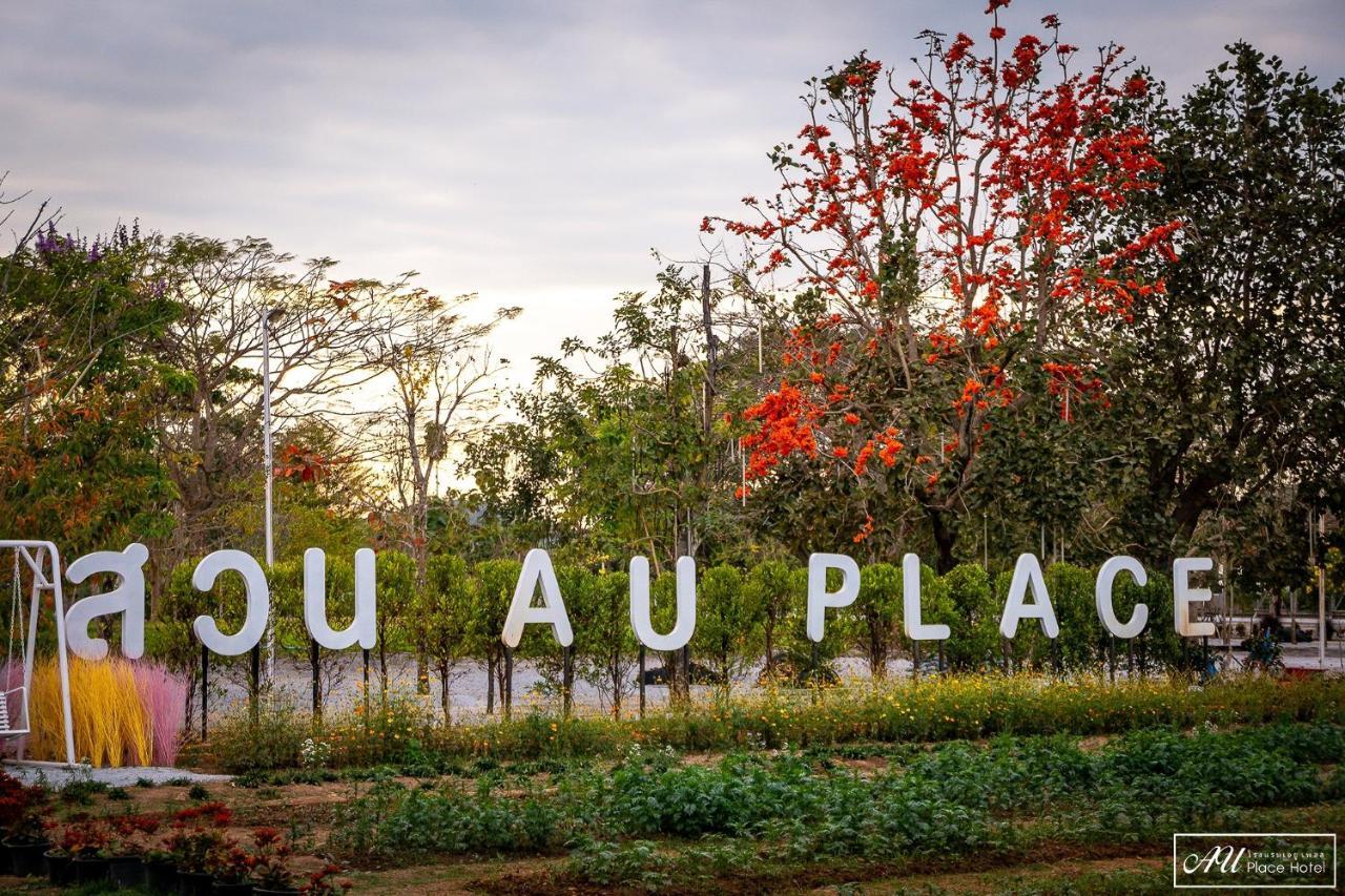Au Place Hotel Loei Buitenkant foto