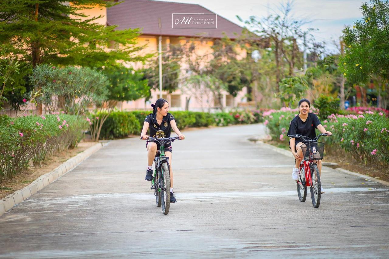 Au Place Hotel Loei Buitenkant foto