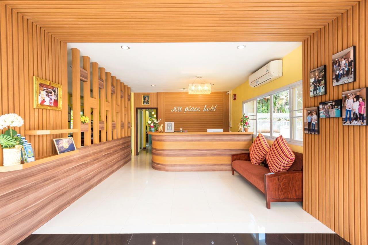 Au Place Hotel Loei Buitenkant foto